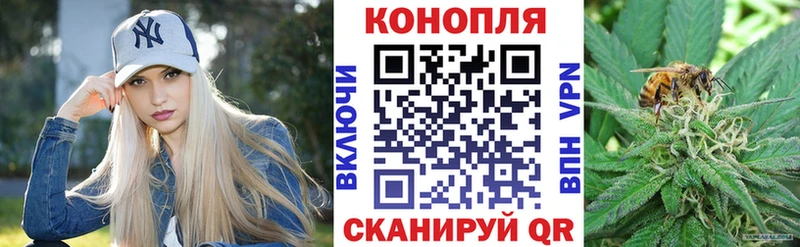 Купить Cocaine Меф мяу мяу Лсд 25 МАРИХУАНА ГАШИШ Великие Луки