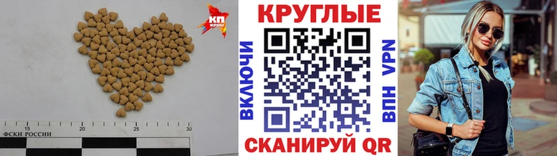 ЭКСТАЗИ Punisher  Купить где  Великие Луки 