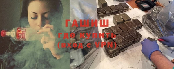 метадон Дмитров