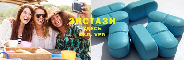 метадон Дмитров