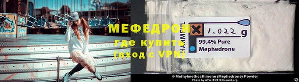 стаф Дмитровск