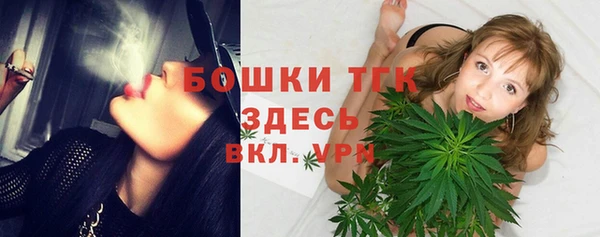 метадон Дмитров