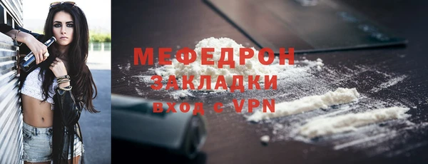 метадон Дмитров