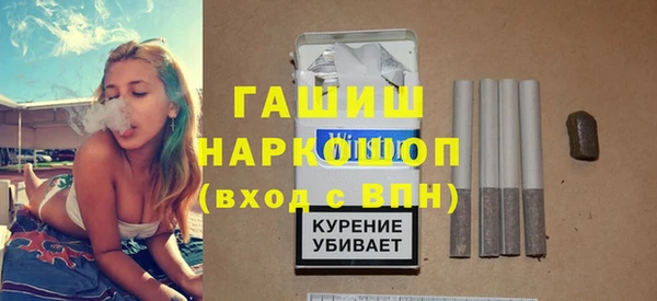 метадон Дмитров