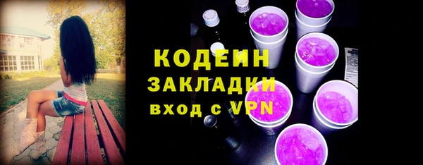 меф VHQ Дмитриев