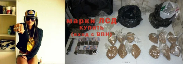 меф VHQ Дмитриев