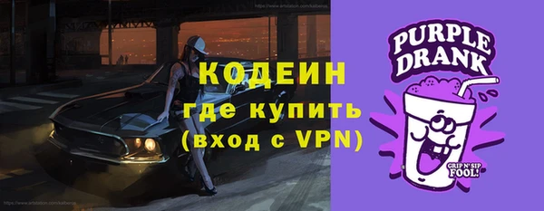 меф VHQ Дмитриев