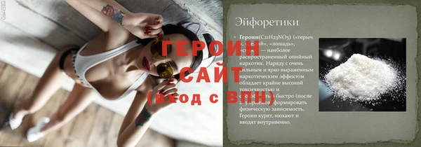 стаф Дмитровск