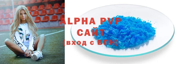 метадон Дмитров