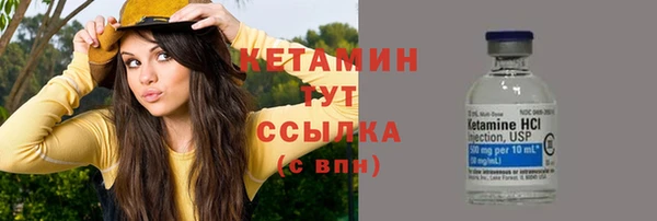 метадон Дмитров
