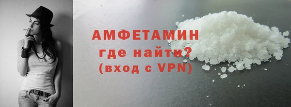 метадон Дмитров