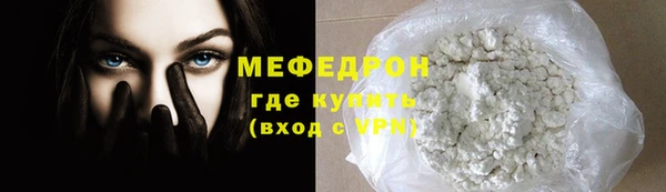 метадон Дмитров