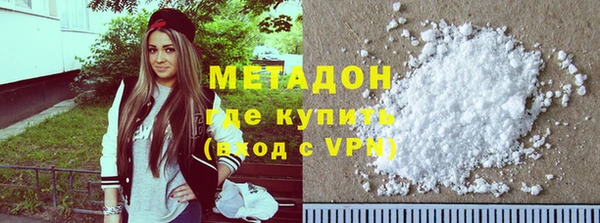 стаф Дмитровск