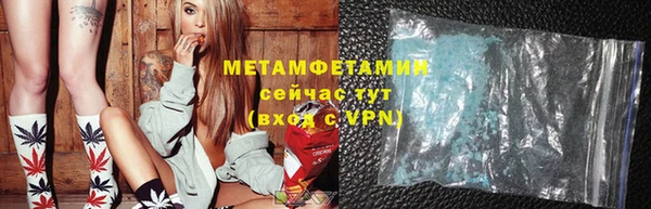 стаф Дмитровск