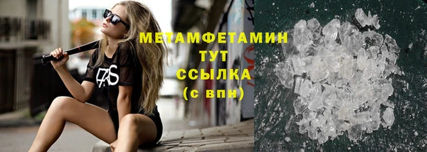 меф VHQ Дмитриев