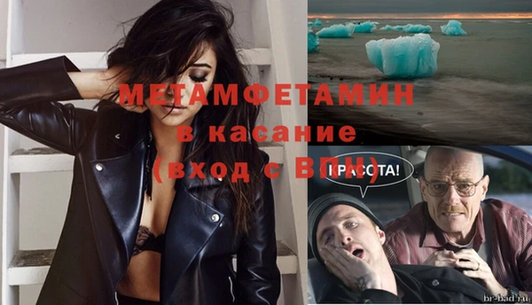 меф VHQ Дмитриев