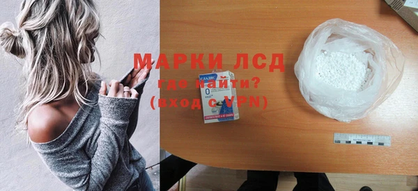 метадон Дмитров