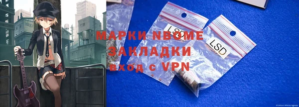 меф VHQ Дмитриев