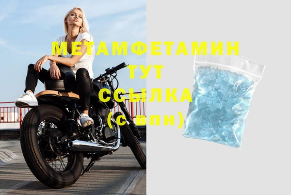 метадон Дмитров