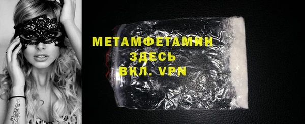 меф VHQ Дмитриев