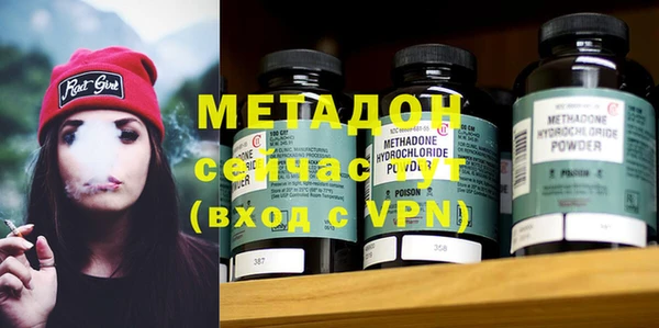 меф VHQ Дмитриев