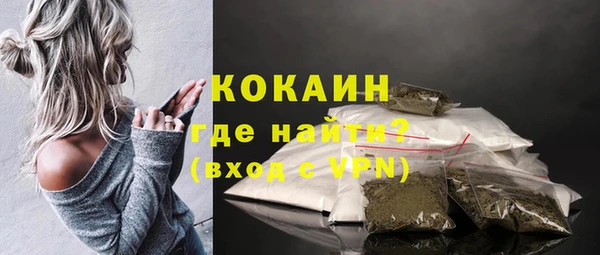 меф VHQ Дмитриев