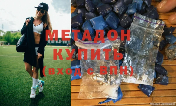 стаф Дмитровск